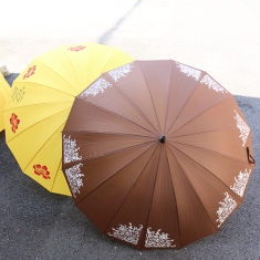 튼튼 우산 반제품 103cm