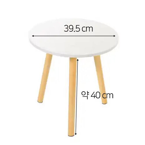 흰색 테이블 큰사이즈